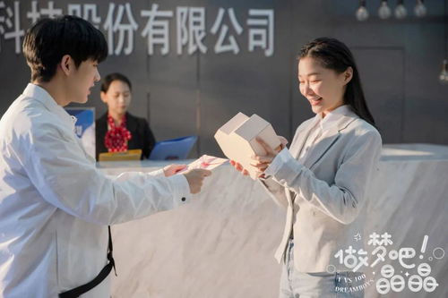 抖音短剧热播计划怎么做，播放抖音热门剧