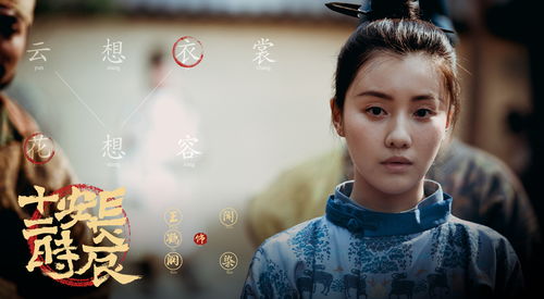 小锦李短剧热播了吗【小锦鲤谁演的】