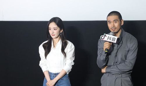 抖音热播短剧追剧 - 抖音追剧是什么意思
