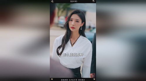 热播短剧最热榜女频小说，小说女频热搜榜前十