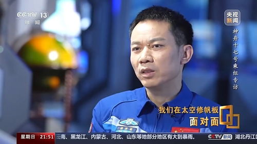 现在热播的短剧于龙几岁了【于龙是什么】