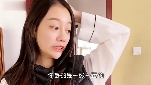 月妹热播短剧在线观看全集 - 月妹什么意思