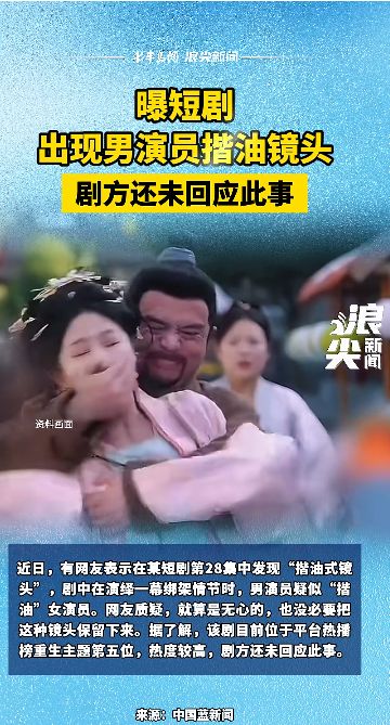 短剧热播名单在哪里看：热门短剧