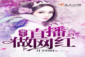 言情热播短剧推荐现代文（言情短剧合集）
