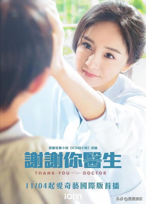熬夜也要看完的热播短剧来了（短剧电视剧推荐2021）