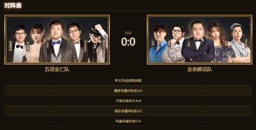 短剧热播荣耀战神在线播放（荣耀战神笔趣阁）