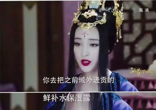 抖音热播短剧古装剧：抖音古风短视频电视剧