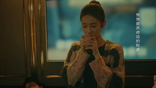 热播短剧不可饶恕的他医院后续，不可饶恕的凶手是谁
