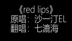 黑字开头的热播短剧名字【黑字开头特别名字】