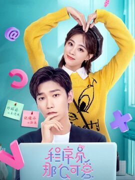 热播短剧女主作品大全集【短剧集电视剧】