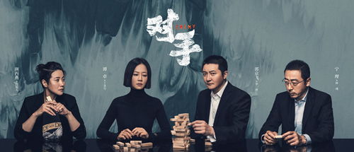 最新热播鉴宝短剧有哪些【鉴宝题材连续剧】