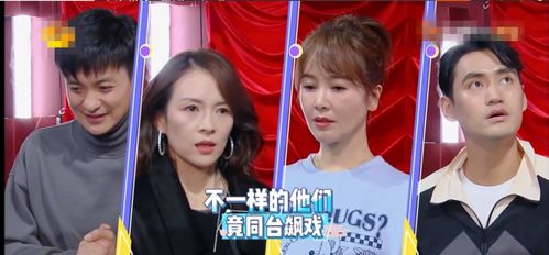 欢乐热播短剧推荐一下免费观看：继续播放欢乐的电视剧