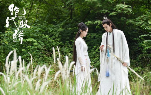 热播短剧绝代双骄06，绝代双骄精彩视频
