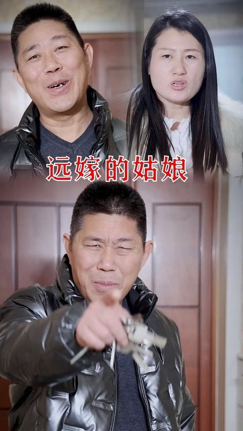 情感婚姻短剧热播抢先看【情感婚姻家庭电视剧】