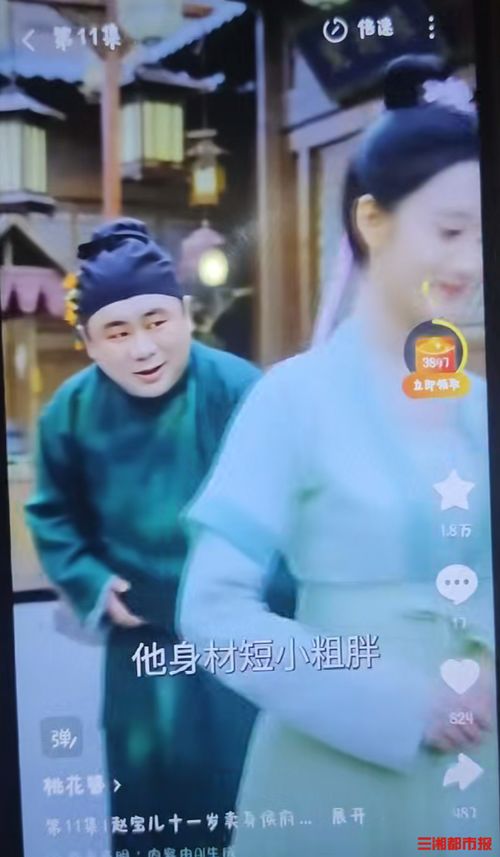 短剧热播背景图片大全 - 爆款短剧