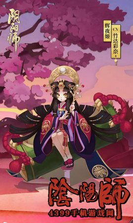 桐妹子热播短剧在哪看，桐妹抖音