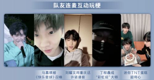 快手热播短剧在哪能看：快手热剧排行在哪里看