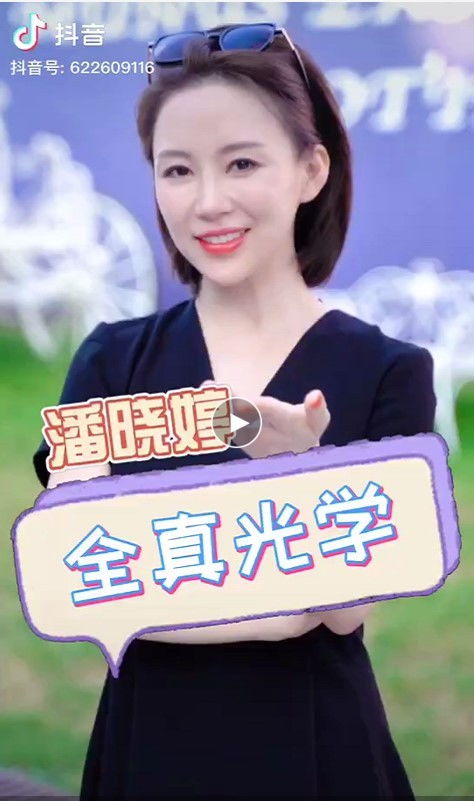 抖音热播剧短剧达人（抖音剧情达人）