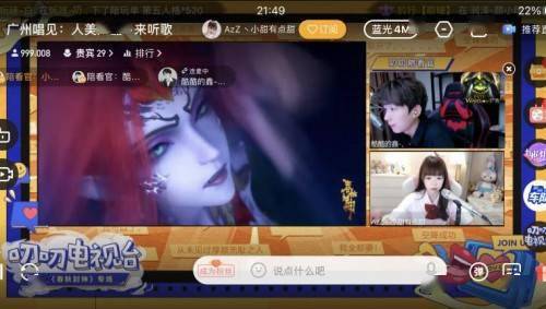 热播国漫短剧排行榜：国漫精彩剪辑