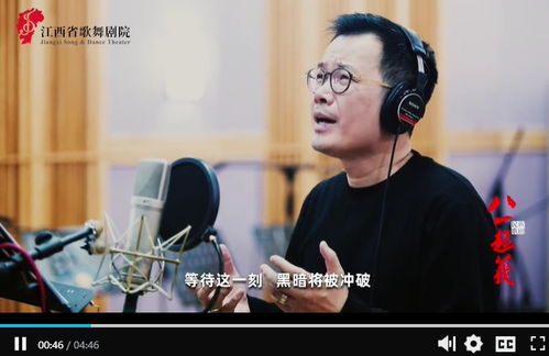 来吧追剧热播短剧来了 - 来吧2021