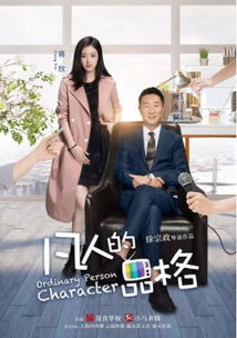 星梦剧场热播短剧十指连心，十指连心十指连心