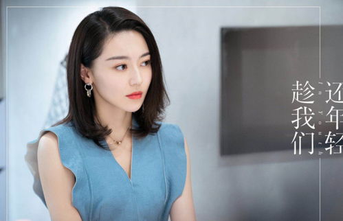 热播短剧的女主有哪些，短剧热搜榜
