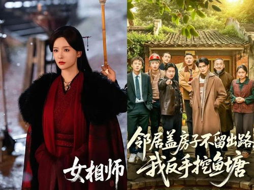 热播短剧人皇是谁演的【热播短剧人皇是谁演的电视剧】