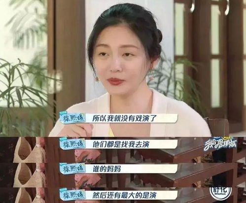 热播短剧如意芳霏全集（如意芳霏 完整版）