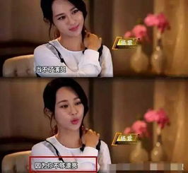 热播短剧绝世佳人全集：绝世佳人演员表
