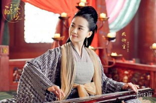 短剧《逆天狂妃》热播 - 短剧逆天狂妃热播视频