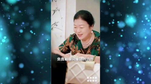最近有什么热播短剧吗 - 最近有哪些热剧