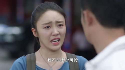 热播短剧小三叫什么 - 讲小三的剧