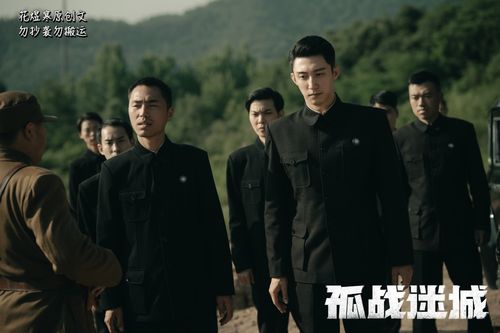 热播短剧怒火边界的大结局【热播短剧怒火边界的大结局在线观看】