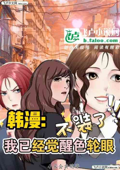 小漫热播短剧在哪看，小漫推荐