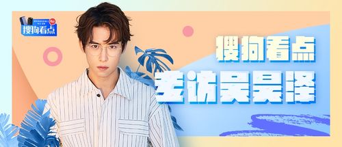 怎样操作才能看热播电视短剧（如何看剧）
