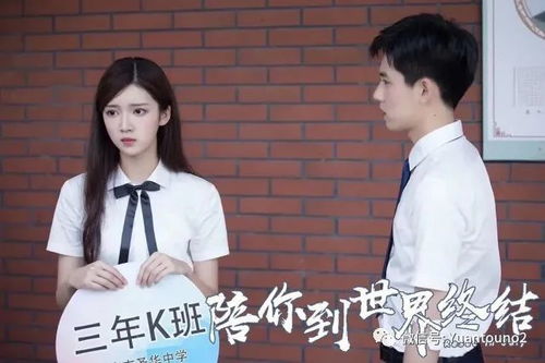 热播短剧霸道妹妹在线看 - 霸道妹妹小说