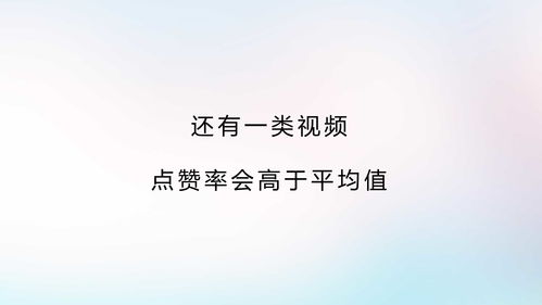 短剧热播正能量文案句子（正能量的短视频短剧本）