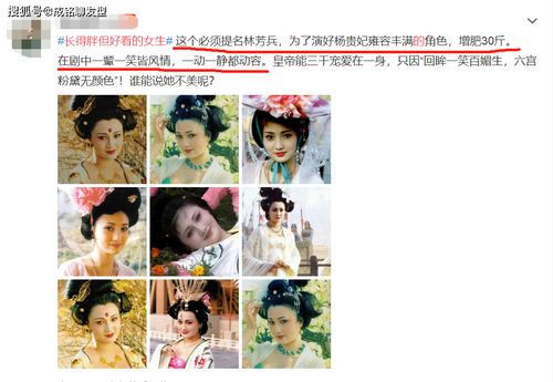 热播短剧不断上热搜的原因【短剧热搜榜】