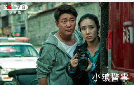 龙哥短剧热播在线观看，龙哥电视剧一共有多少集