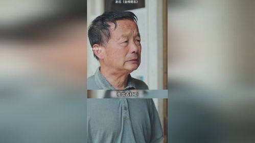 抖音热播短剧不断更新（抖音热播短剧不断更新的原因）