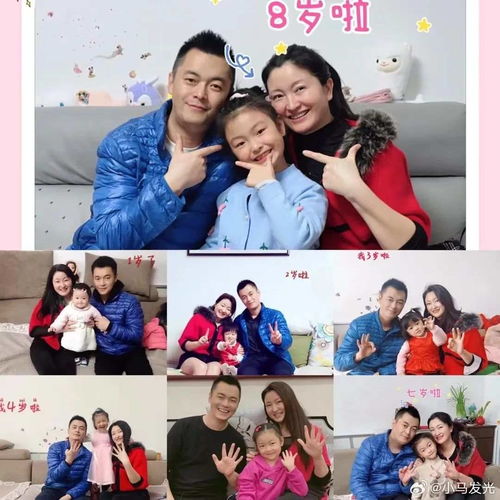 团圆一家热播短剧，团圆一家热播短剧在线观看