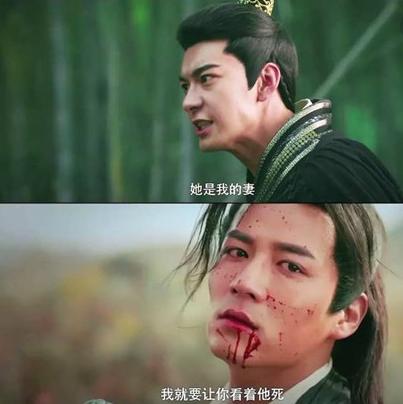 东宫转宋宛卿热播短剧 - 东宫转世