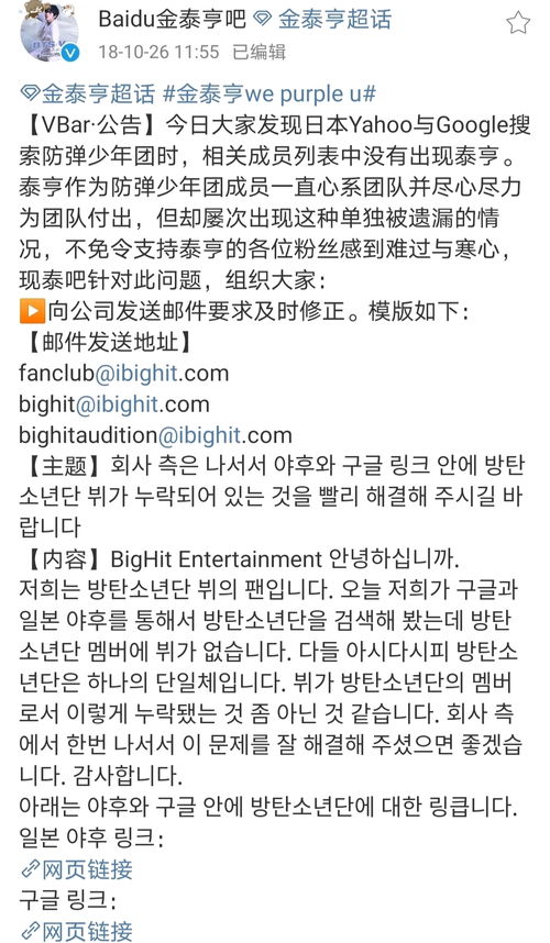 热播短剧爱意成碑视频，爱意成诗全文阅读