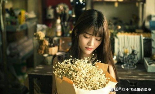短剧爱缀满天星热播【爱星满天分为几个部分】