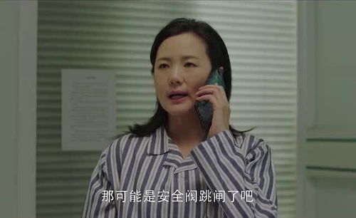 神秘的妻子热播短剧视频，神秘妻子简介