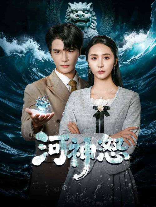 祁乐热播短剧在线观看：祁乐什么意思