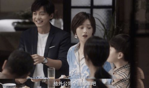 小柚短剧热播在线观看，小柚短剧热播在线观看免费