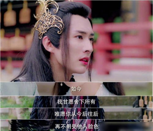 哑妃抖音热播短剧 - 哑妃太猖狂没人敢娶