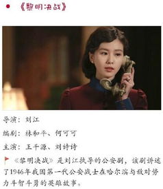 怎么选热播短剧剧本呢（短视频连续剧剧本）