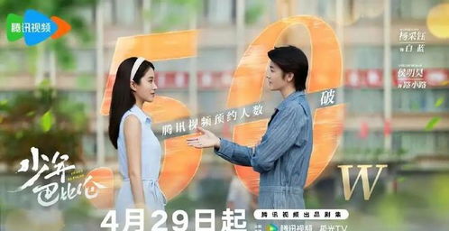 大白热播短剧有哪些好看的 - 大白高分电影推荐